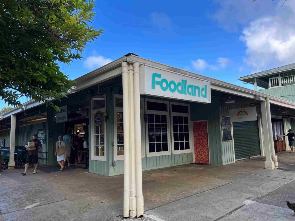Entrada del supermercado Foodland de Kauai.